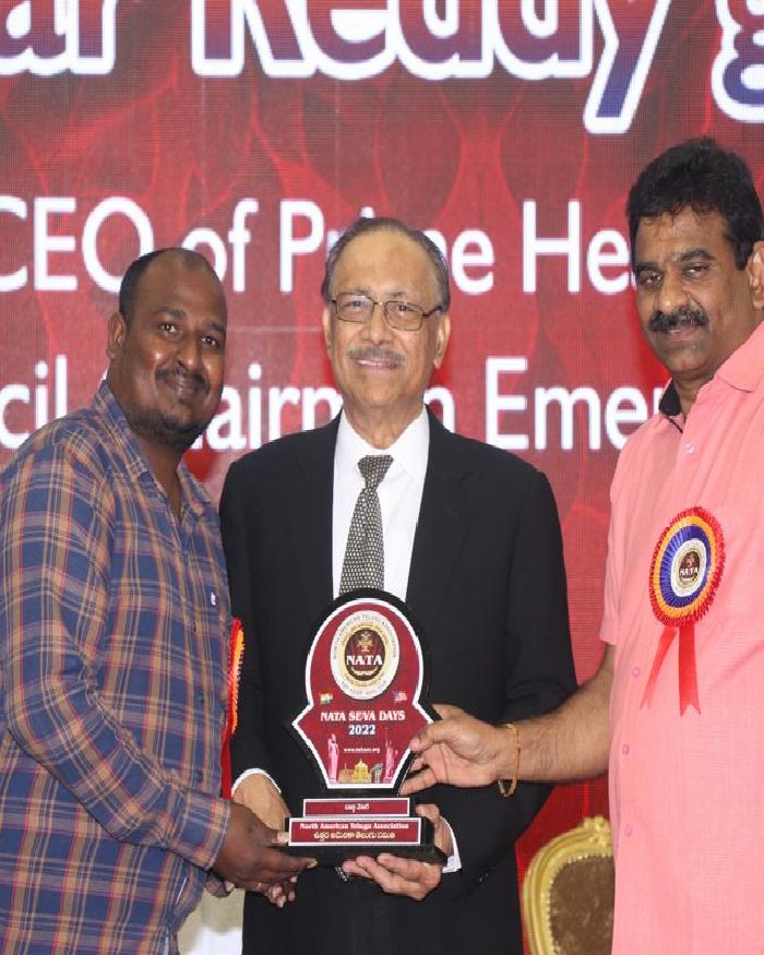 nata and vishwavaidya vibhushan_teluguvox27